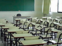 AGMER confirmó un paro para el lunes 20, fecha de la vuelta a clases tras las vacaciones de invierno