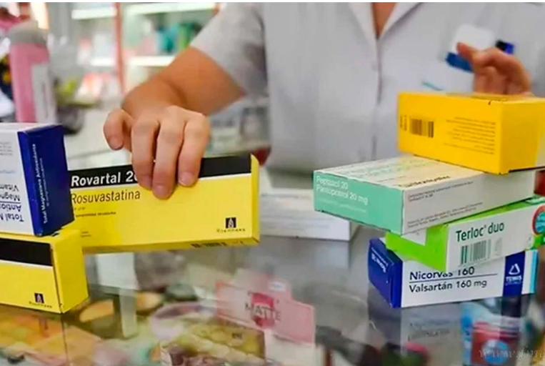 PAMI actualizó el límite para pedir medicamentos gratis: de cuánto es